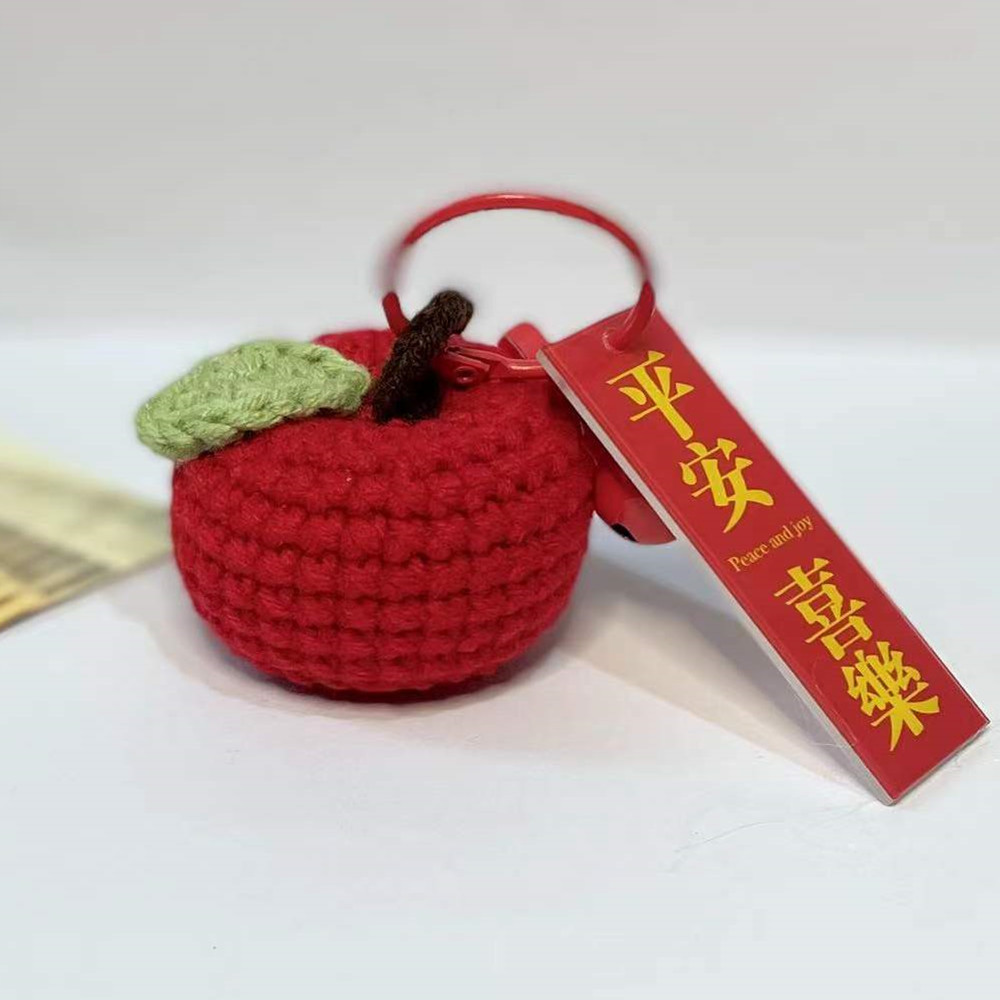 厂家直供一手货源手钩编织挂件手钩玩偶钩针苹果毛线苹果平安喜乐