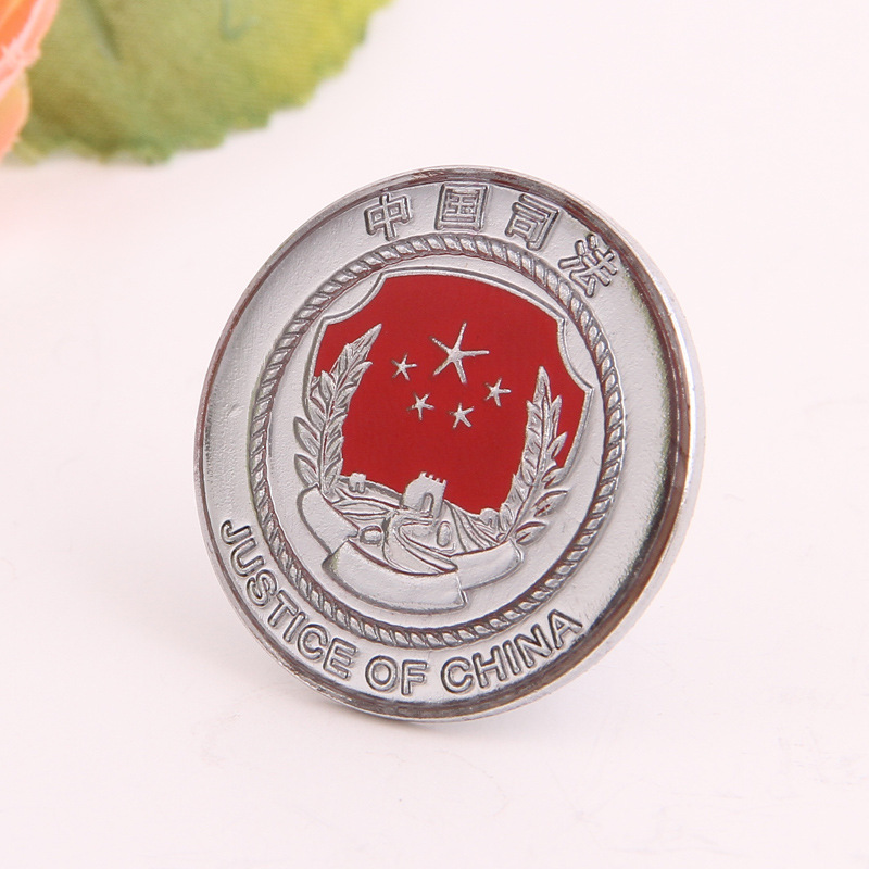5cm 水晶滴塑行政司法机关胸章司法胸徽保险针磁铁
