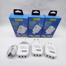 跨境专供3USB快充适配器5V2A手机充电器US UK EU多端口充电器套装