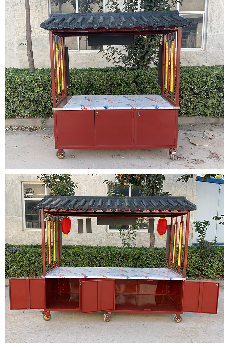 小吃车推车摆摊多功能移动流动夜市花车售货车摊位架子仿古早餐车