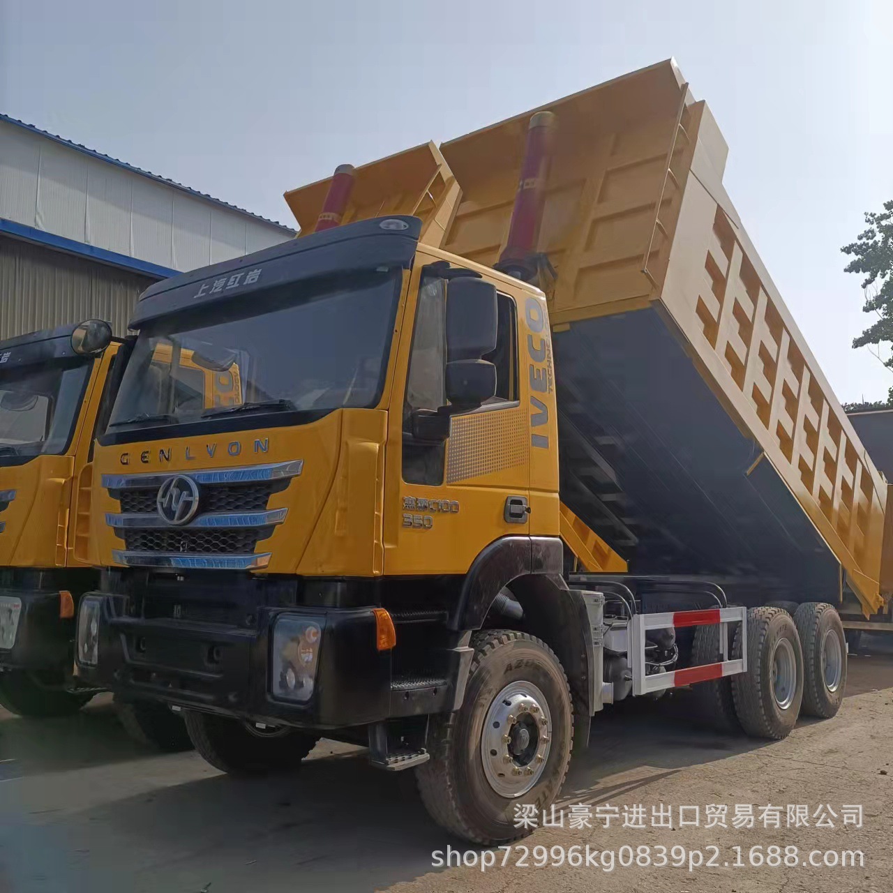 定金出售二手红岩后八轮自卸货车 前四后八自卸车 双桥后翻车