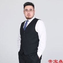 春秋大码胖人西装马甲男士西服商务休闲职业正装韩马夹背心加大