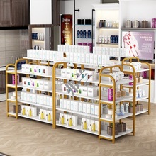 化妆品展示柜院护肤品展架母婴店美甲组合超市货架双面中岛柜