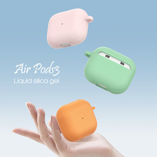 适用苹果Air pods 3耳机保护壳 液态硅胶耳机保护套 防摔防振手感