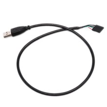 50cm USB 2.0 Type A Male to 5 Pin Female Header跨境专供代发