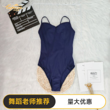 舞蹈服儿童女夏季新品吊带设计芭蕾舞练功服藏青色紧身连体体操服