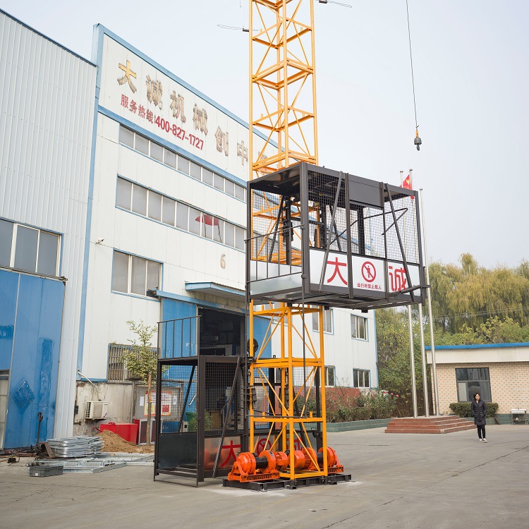 井架式物料提升机