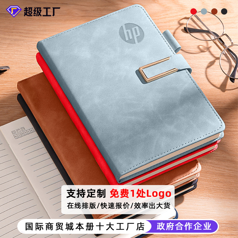 thickened a5 buckle notebook custom logo meeting notebook student book business office notepad wholesale