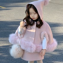 韩版童装2023新款冬季女童套装韩系毛绒斗篷外套搭配打底裙两件套