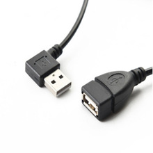 弯头USB2.0公对母弹簧数据延长线侧弯90度usb公转母伸缩线1.5米