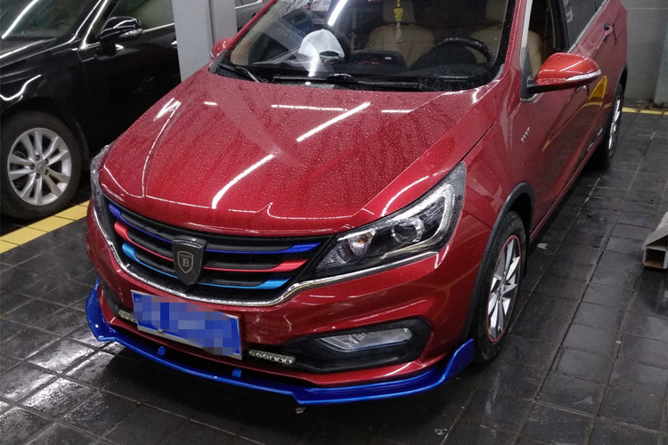 适用于宝骏310前铲 310w前唇前包围扰流大小包围改装防撞全国包邮