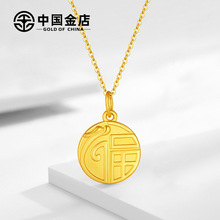 黄金回收多少钱一克?同城高价回收黄_阿里巴巴找货神器