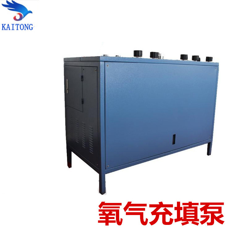 ae102a煤矿氧气充填泵功能特征 ae102a矿用氧气充填泵 30mpa-阿里巴巴