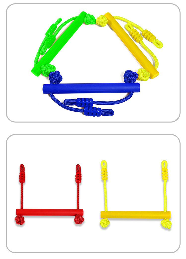走扁带猴杆儿童户外健身娱乐手握攀爬pe塑料棒吊杆