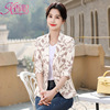 printing suit coat Korean Edition British style 2021 fashion Self cultivation have cash less than that is registered in the accounts Spring and summer Blazer jacket