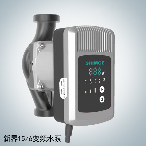 apm自适应智能变频水泵屏蔽循环泵防冷凝款25-12-180e