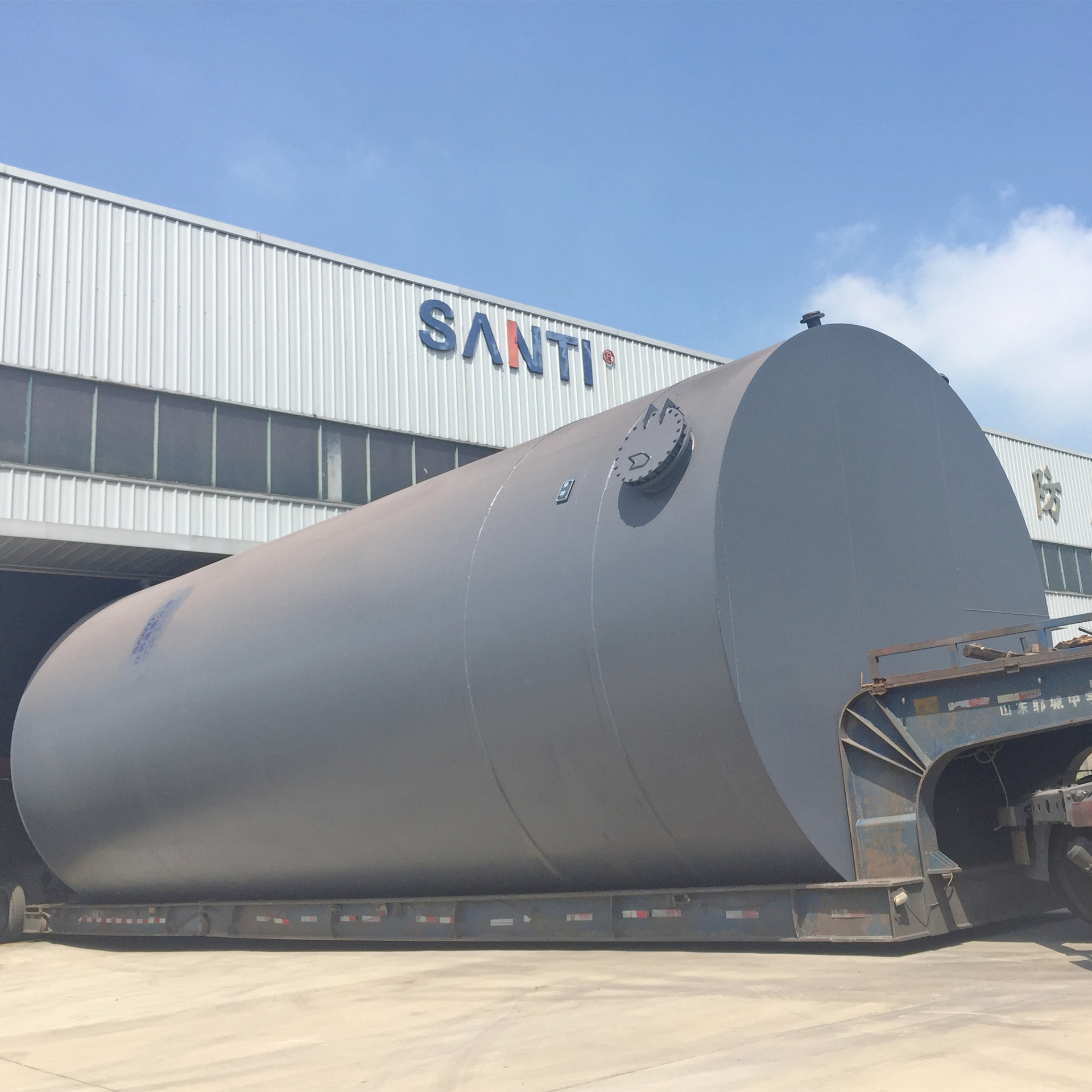 供应双氧水贮槽-供应双氧水贮槽厂家,品牌,图片,热帖-阿里巴巴