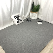 灰色拍照地毯背景布摄影直播衣帽间卧室满铺办公客厅可自制地垫