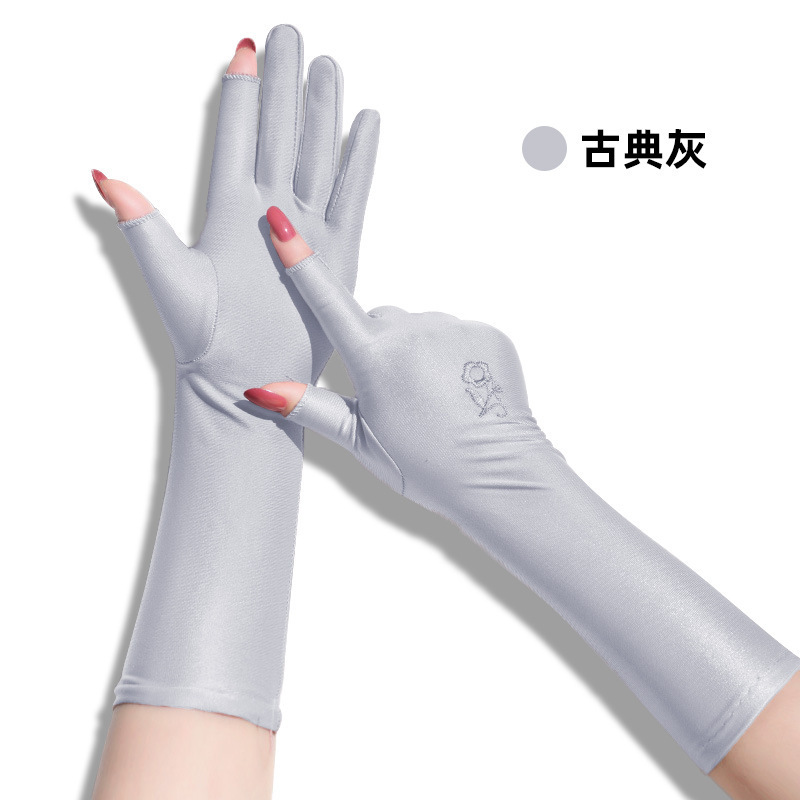 Long Touch Screen Embroidered Breathable Gloves Women's Outdoor Cycling and Driving Sun Protection Gloves Thin Breathable Lengthened Gloves
