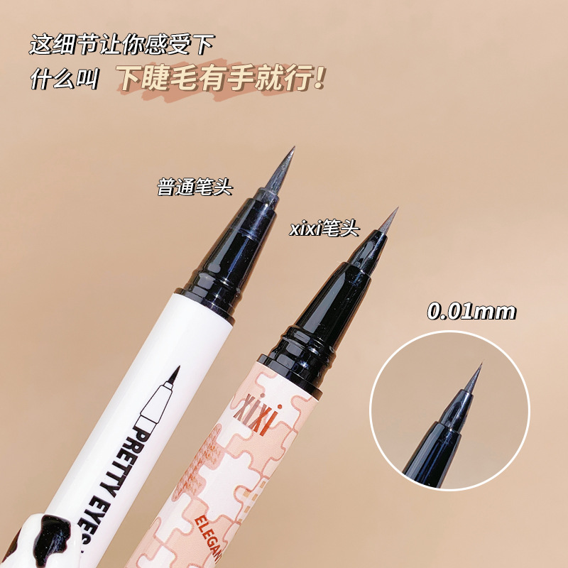 Xixi American Retro Color Eyeliner Waterproof Not Smudge Eye Shadow Pen Outline Shadow Eyelashes Liquid Eyeliner