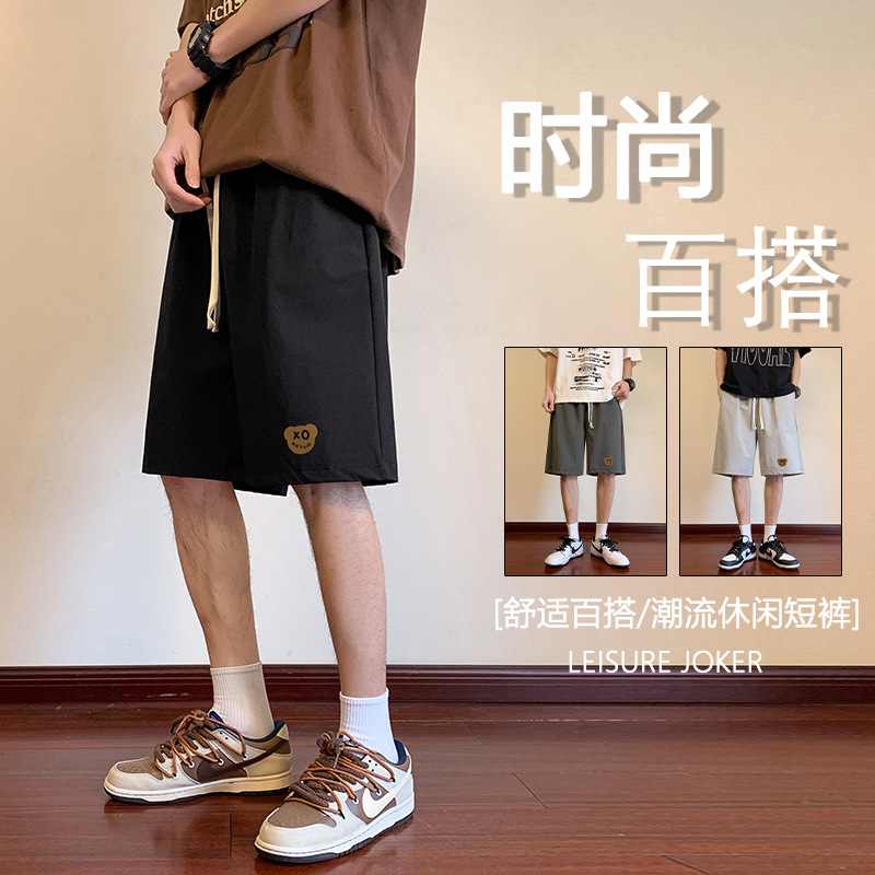 Ice Silk Pants 2023 Summer Men's Shorts Men's Casual Fifth Pants Thin Fashion Brand American Basketball Sports