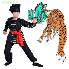 儿童老虎服装京剧演出服儿水浒传全套服装店话剧学校幼儿园舞台