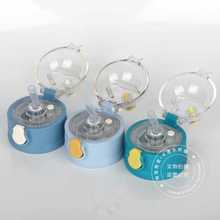 D8T7可优比保温杯配件水杯盖原装吸嘴吸管重力球透明盖升级顶盖防