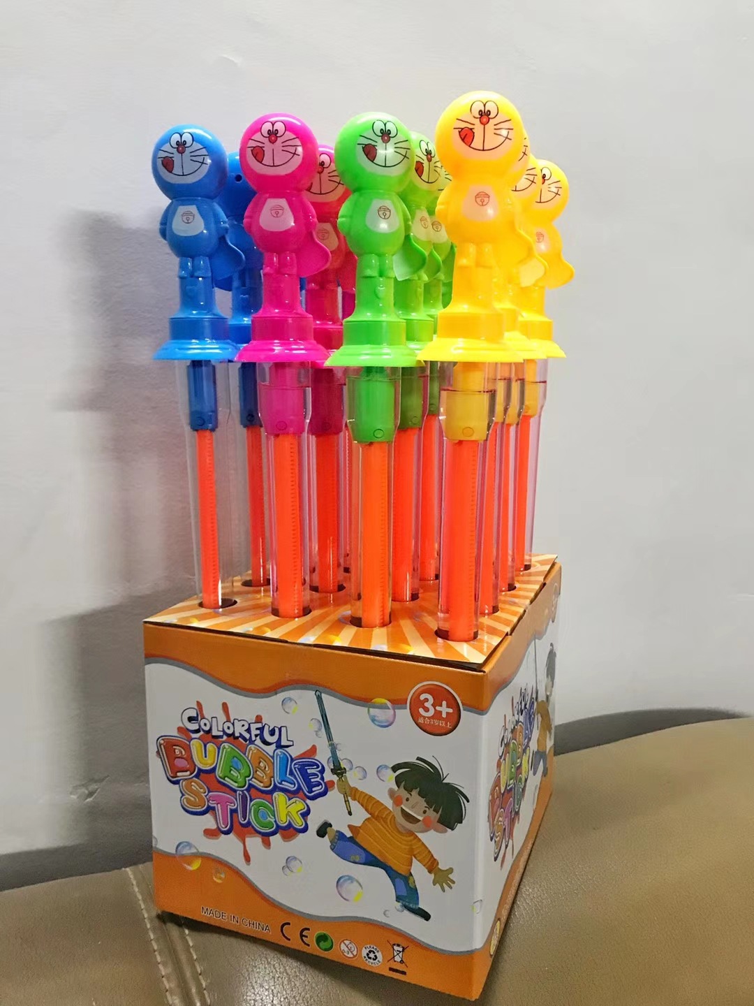 儿童户外大号吹泡泡棒玩具泡泡 地推泡泡水泡泡器摆地摊