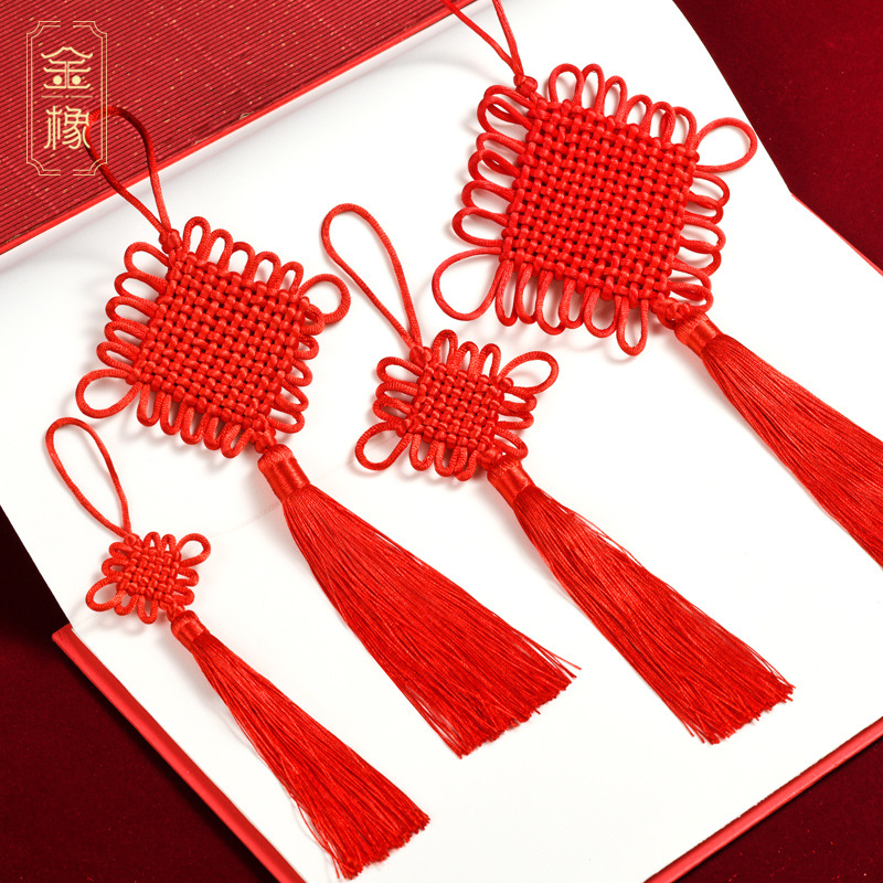 结挂件小号装饰古风灯笼绿植小吊穗春节日喜庆大红色流苏穗子