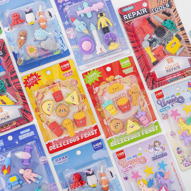 创意卡通动物食物工具橡皮套装学生文具奖品积分兑换奖励礼物礼品