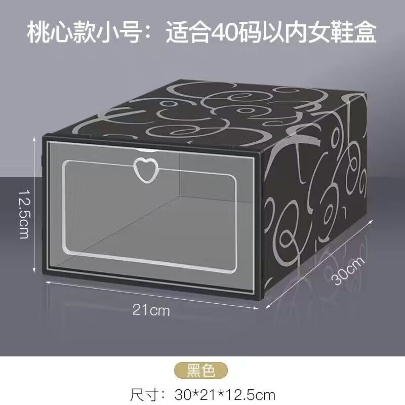 Transparent Shoe Box Plastic Shoe Cabinet Plastic Storage Box Shoe Box Dustproof Moisture-Proof Storage Cabinet