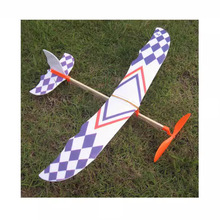 厂家直销新款橡皮筋动力手抛飞机218小雷鸟滑翔机青少年航模 模型