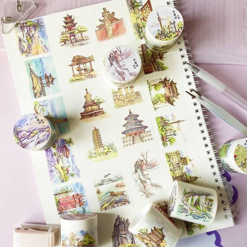 城市地标贴纸中国行手帐胶带重庆海南青海旅行北京上海西藏贴画纸