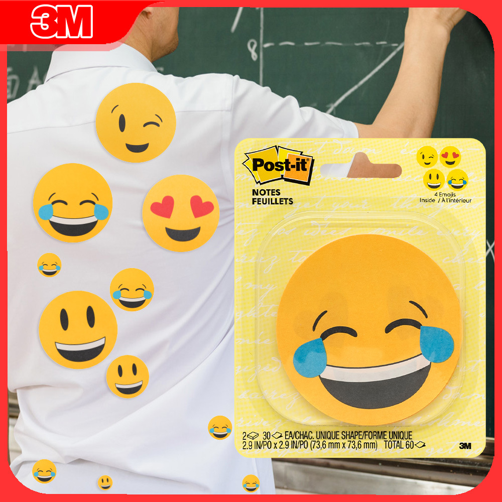 3m报事贴笑脸随心帖行走的表情包便利贴好友社交神器便条纸emoji