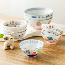 日式进口儿童餐具圆形汤碗动物火车图案可爱风家用饭碗陶瓷碗批发