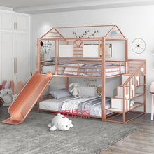 LT现代简约儿童床上下床双层高低子母床带滑滑梯铁艺高架床