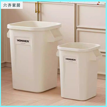 六齐家居新款工业风垃圾桶 家用分类个性套袋垃圾桶杂物收纳料桶
