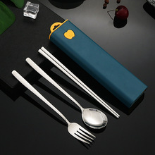 创意便携餐具学生304不锈钢筷子勺子叉子三件套 户外旅行餐具套装