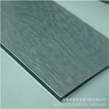 供应多规格铝板铝型材 各种易加工中厚铝板厚板铝材