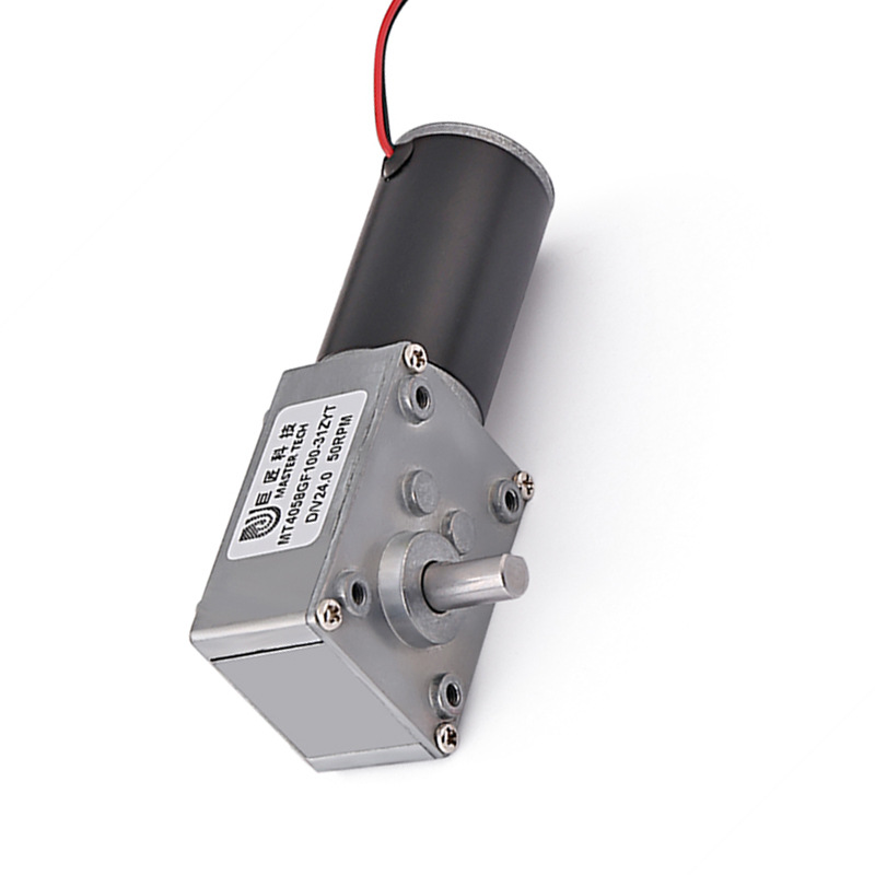 4058gw31涡轮蜗杆减速电机12v24v微型电动机带自锁小马达加工