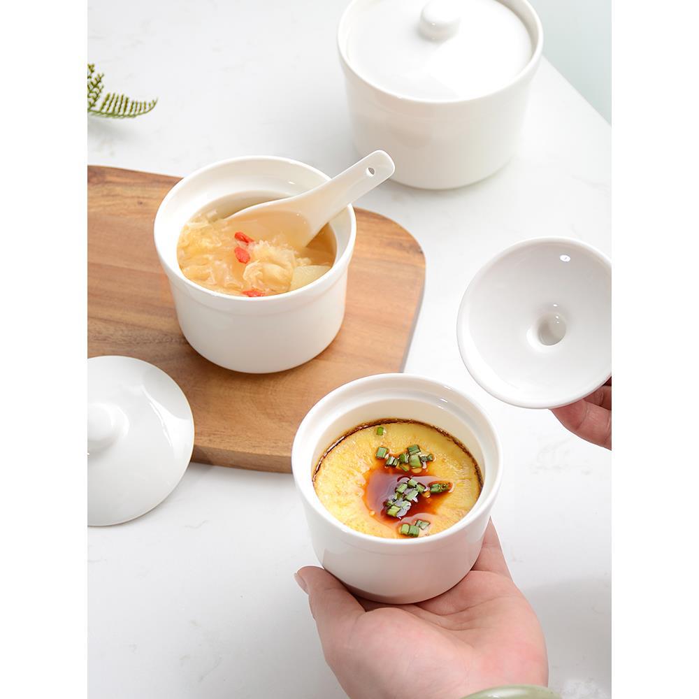 蒸蛋碗小蒸碗水蒸蛋蒸带陶瓷碗家用鸡蛋羹宝宝辅食婴儿盖盅无