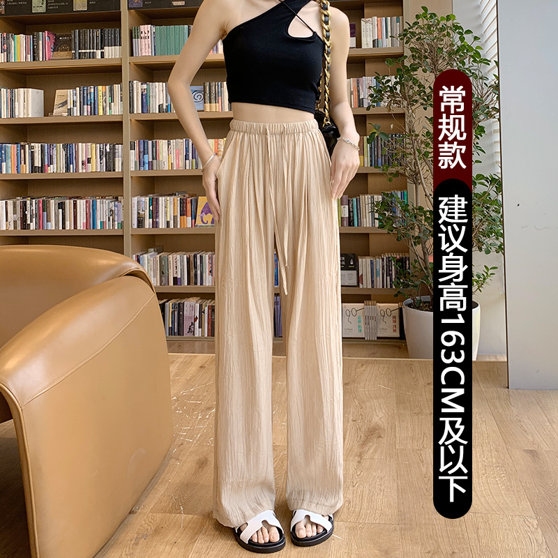 Summer 2023 New Apricot Color Pleated Pants Women's Long Japanese Yamamoto Loose and Lazy Style Casual Wide-Leg Pants