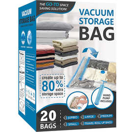 亚马逊跨境真空压缩袋衣物被子压缩袋乳胶床垫亚马逊压缩收纳袋