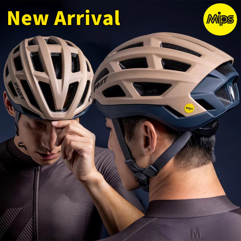 pmt骑行头盔mips山地公路单车装备一体安全 典雅自行车头盔男女