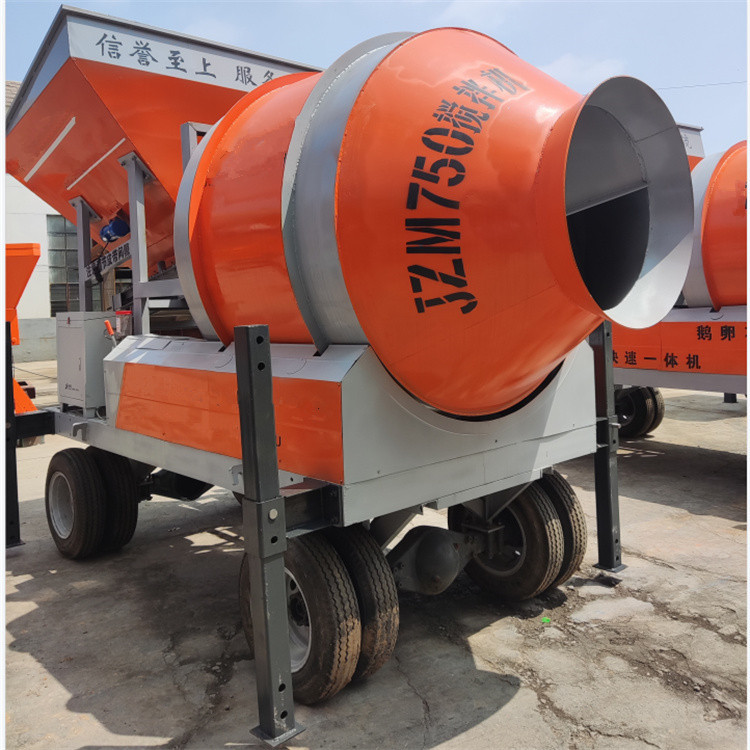 500搅拌机小型固定斗搅拌机混凝土搅拌机混凝土搅拌一体机