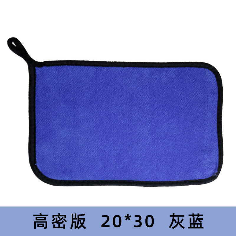 Car Wash Towel Coral Fleece Suction Car Wiper Towel Car Cleaning Rag Double-Sided Fleece Thickening plus Size Car Wash Towel