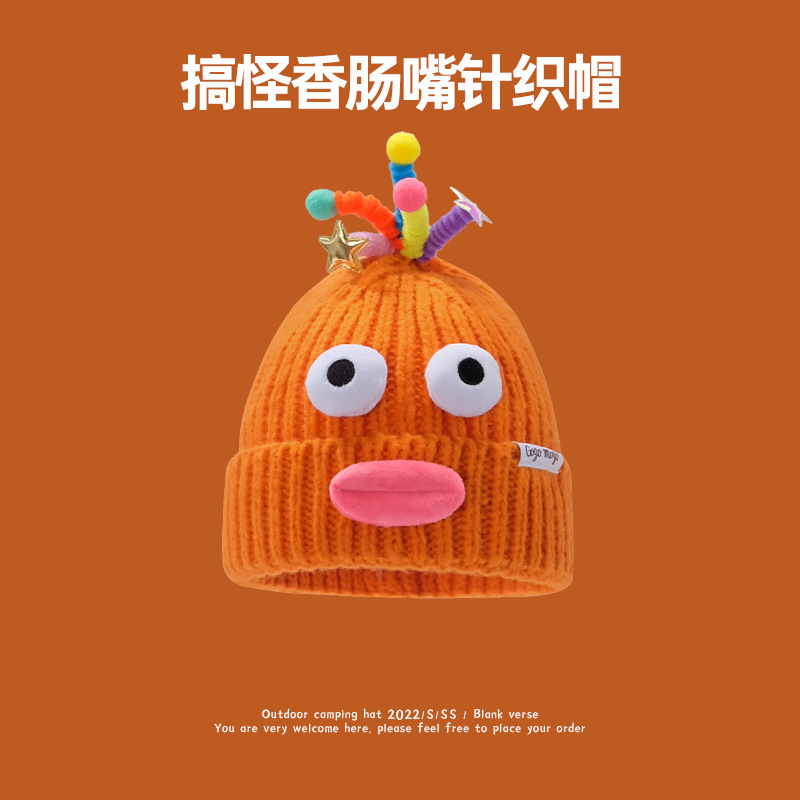 Autumn and Winter Parent-Child Children Woolen Cap Cute Cartoon Funny Luminous Tentacles Warm Knitted Hat Woolen Cap