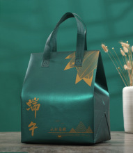 端午节粽子礼盒包装盒铝箔保温袋空盒设计商务创意盒子款精美袋子