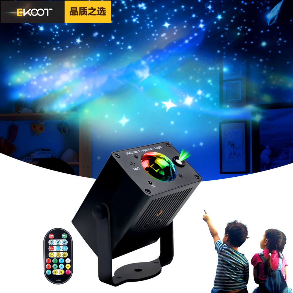 Ekoot Cross-Border Hot Starry Sky Water Pattern Projection Lamp USB Voice Control Music Ambience Light Laser Starry Sky Small Night Lamp