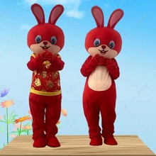 厂家供应发财兔子卡通人偶动漫演出舞台道具玩偶行走服装来图做成